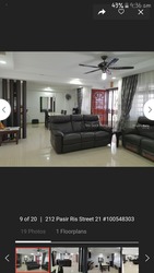 Blk 212 Pasir Ris Street 21 (Pasir Ris), HDB 4 Rooms #178666732